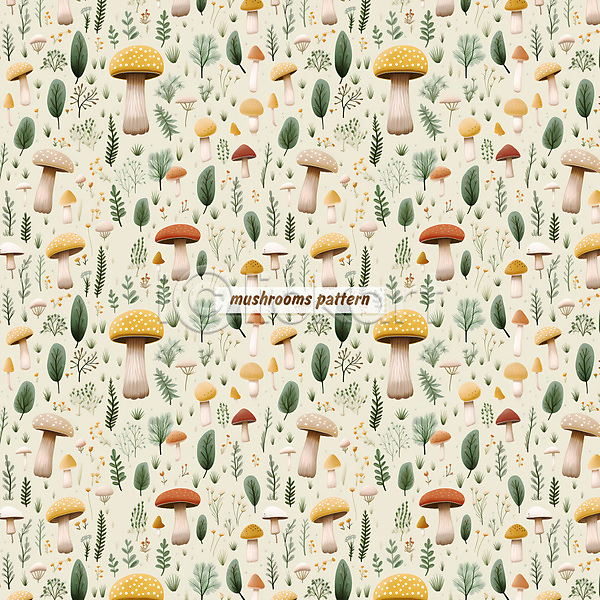 사람없음 PSD 일러스트 꽃 버섯 수채화(물감) 연두색 잎 자연 패턴 패턴백그라운드 풀(식물)