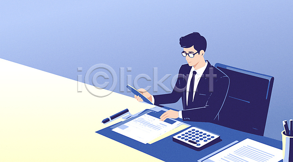남자 성인 성인남자한명만 한명 AI(파일형식) 일러스트 계산기 문서 비즈니스맨 사무 사무실 상반신 안경낌 앉기 업무 정장 책상 파란색 회사