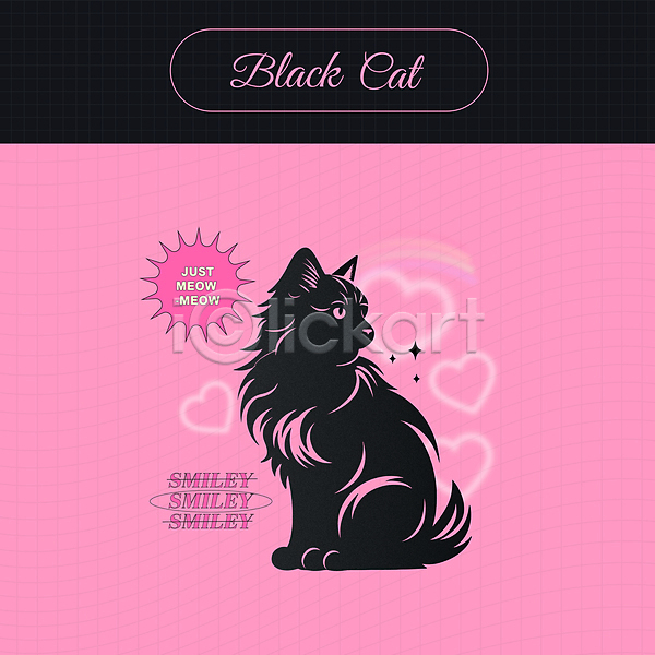 귀여움 사랑 사람없음 AI(파일형식) 일러스트 검은색 고양이 말풍선 무지개 분홍색 스티커 키치 하트