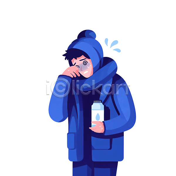 남자 성인 성인남자한명만 한명 JPG 일러스트 감기(질병) 들기 목도리 몸살 물병 상반신 식은땀 재킷 털모자 파란색 현기증 환절기