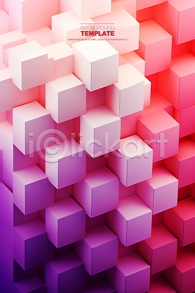 사람없음 PSD 입체 편집이미지 배너 백그라운드 보라색 분홍색 추상 큐브