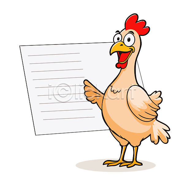 사람없음 AI(파일형식) 일러스트 가리킴 가축 닭 닭캐릭터 동물캐릭터 미소(표정) 서기 종이 편지 한마리