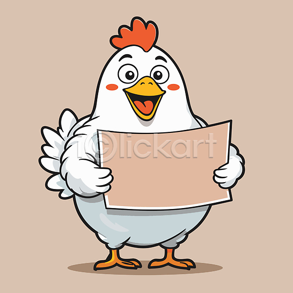 사람없음 AI(파일형식) 일러스트 가축 닭 닭캐릭터 동물캐릭터 들기 미소(표정) 서기 종이 한마리 흰색