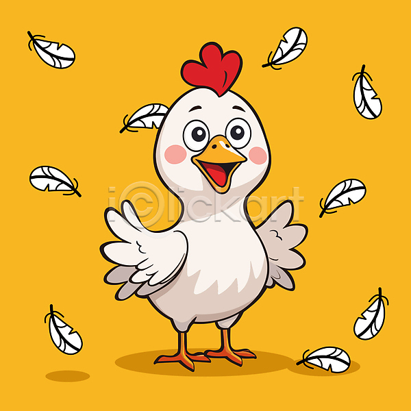 사람없음 AI(파일형식) 일러스트 가축 깃털 노란색 닭 닭캐릭터 동물캐릭터 미소(표정) 서기 팔벌리기 한마리 흰색