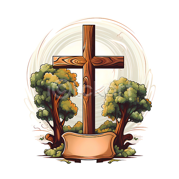 사람없음 JPG 일러스트 기독교 나무 리본 십자가 카피스페이스