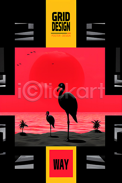 사람없음 PSD 디지털합성 실루엣 편집이미지 격자 공간 두마리 빨간색 섬 야자수 추상 포스터 플라밍고 해변