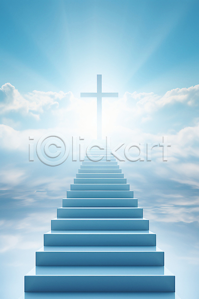 사람없음 JPG 편집이미지 계단 구름(자연) 기독교 몽환 빛 십자가 천국 하늘 하늘색 환상