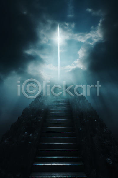 사람없음 JPG 편집이미지 계단 구름(자연) 기독교 몽환 빛 십자가 천국 청록색 하늘 환상