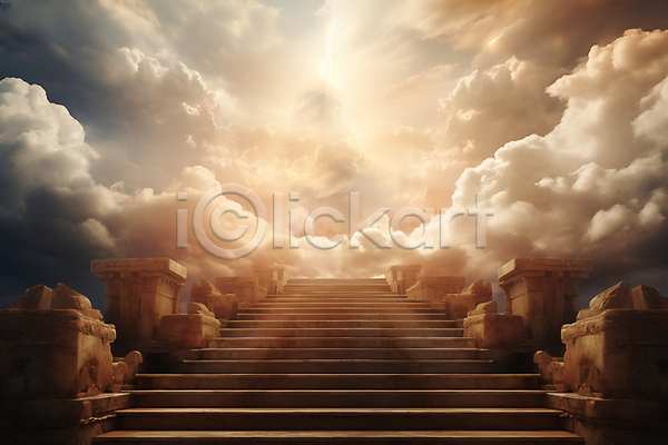사람없음 JPG 편집이미지 갈색 계단 구름(자연) 기독교 몽환 빛 천국 하늘 환상