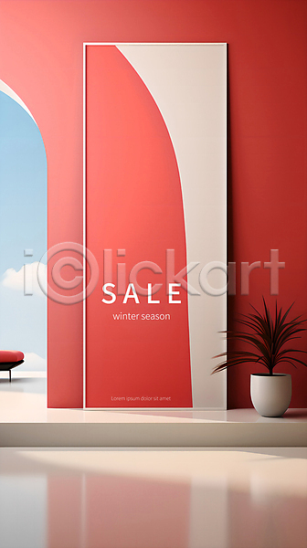 사람없음 PSD 디지털합성 편집이미지 공간 구름(자연) 미니멀 배너 백그라운드 빨간색 세일 쇼핑 심플 하늘 화분