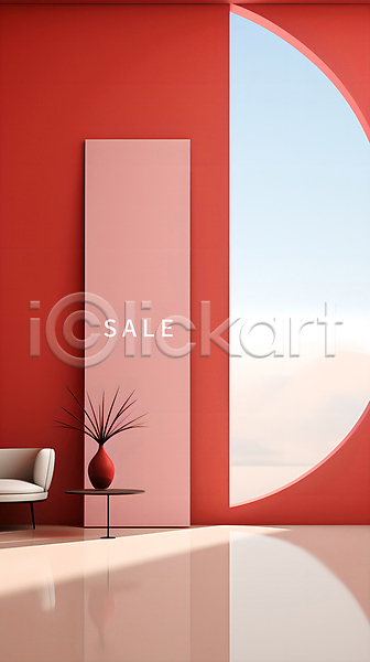사람없음 PSD 디지털합성 편집이미지 공간 미니멀 배너 백그라운드 빨간색 세일 소파 쇼핑 심플 창문 화분