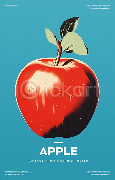 빈티지 사람없음 PSD 일러스트 그래픽 백그라운드 복고 빨간색 사과 잎 포스터 하늘색