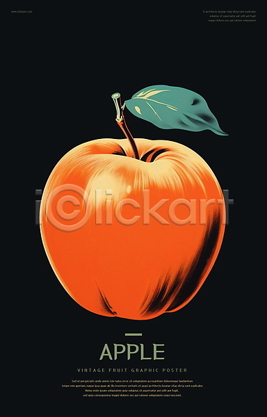 빈티지 사람없음 PSD 일러스트 검은색 그래픽 백그라운드 복고 사과 잎 주황색 포스터