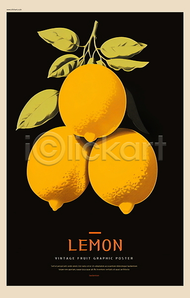 빈티지 사람없음 PSD 일러스트 검은색 그래픽 노란색 레몬 백그라운드 복고 잎 포스터