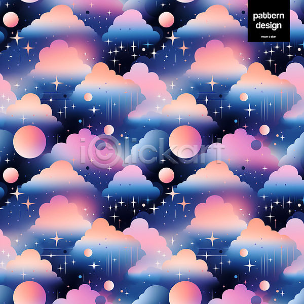 사람없음 PSD 일러스트 구름(자연) 그라데이션 몽환 반짝임 별 보라색 컬러풀 패턴 패턴백그라운드