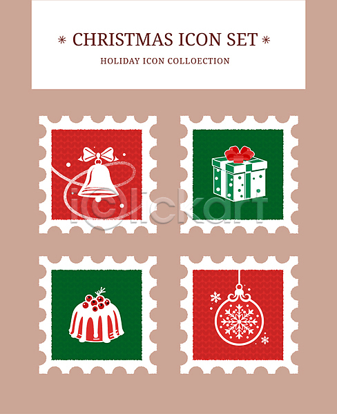 사람없음 AI(파일형식) 아이콘 빨간색 선물상자 세트 오너먼트 우표 종 징글벨 초록색 케이크 크리스마스