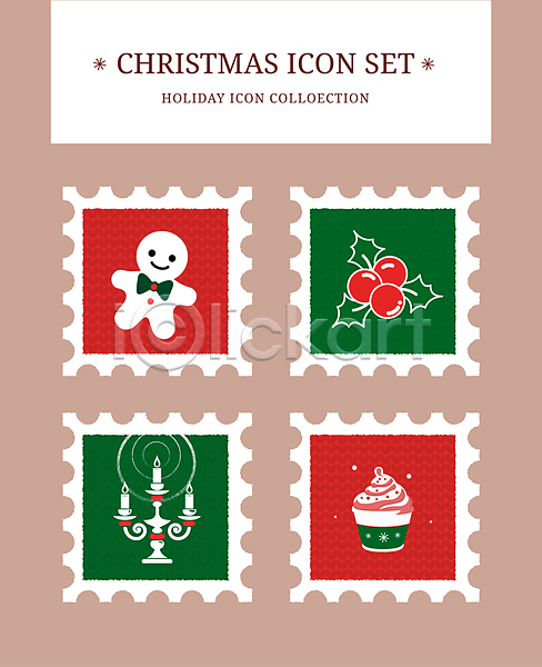 사람없음 AI(파일형식) 아이콘 빨간색 세트 열매 우표 진저맨 초록색 촛대 컵케이크 크리스마스 호랑가시나무열매