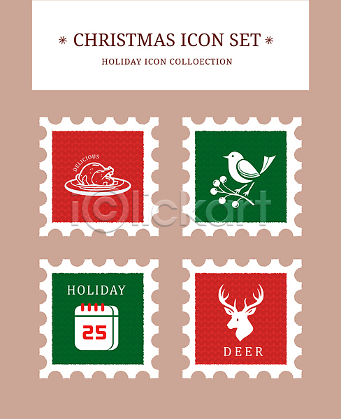 사람없음 AI(파일형식) 아이콘 달력 빨간색 사슴 세트 열매 우표 육류 조류 초록색 칠면조구이 크리스마스 홀리데이