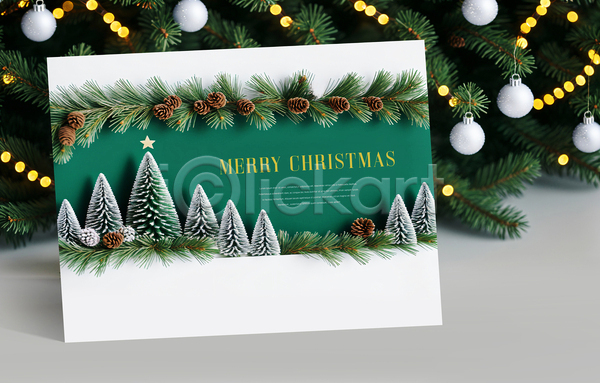 사람없음 PSD 템플릿 나무 솔방울 잎 초록색 카드(감사) 크리스마스 크리스마스카드 크리스마스트리