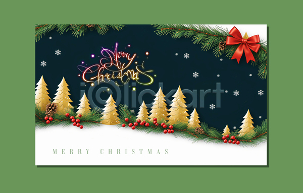 사람없음 PSD 템플릿 나무 눈꽃 눈송이 리본 손글씨 열매 잎 카드(감사) 크리스마스 크리스마스카드