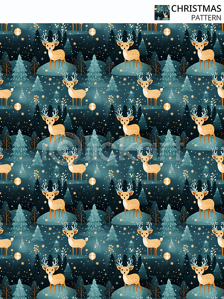 사람없음 PSD 디지털합성 편집이미지 겨울 나무 루돌프 청록색 크리스마스 크리스마스트리 패턴 패턴백그라운드