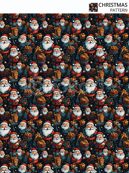 사람 여러명 PSD 디지털합성 편집이미지 겨울 산타클로스 선물상자 크리스마스 패턴 패턴백그라운드
