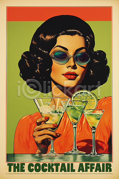 빈티지 성인 성인여자한명만 여자 한명 PSD 디지털합성 편집이미지 들기 라임 복고 상반신 선글라스 칵테일 패션 포스터