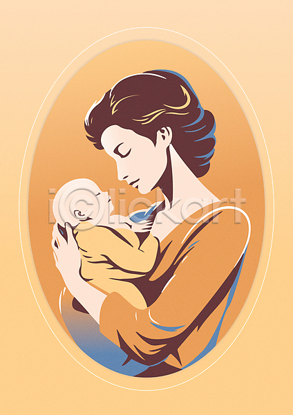 함께함 행복 두명 성인 아기 여자 AI(파일형식) 일러스트 노란색 상반신 신생아 안기 엄마 육아 프레임