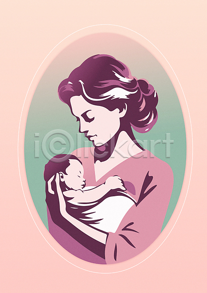 함께함 행복 두명 성인 아기 여자 AI(파일형식) 일러스트 분홍색 상반신 신생아 안기 엄마 육아 프레임