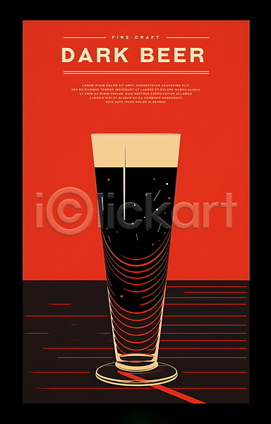 사람없음 PSD 일러스트 검은색 디자인 맥주 맥주잔 미니멀 빨간색 포스터