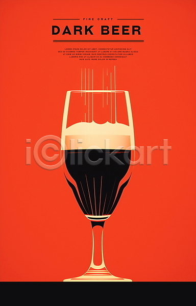 사람없음 PSD 일러스트 디자인 맥주 맥주잔 미니멀 빨간색 포스터