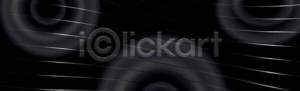 고급 EPS 일러스트 템플릿 해외이미지 검은색 그래픽 금속 기하학 디자인 모양 반사 배너 백그라운드 벡터 벽지 불꽃 빛 산업 선 세련 스타일 어둠 엘리먼트 우주 은색 접시 질감 천 철강 추상 티타늄 패턴 표면 프레임 해외202310 해외일러스트 회색 흰색