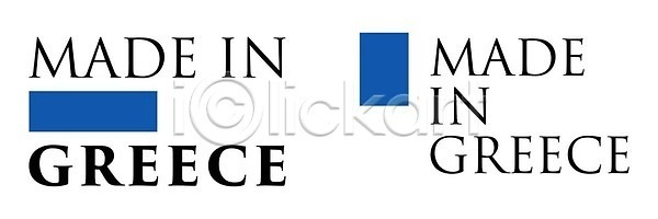 마케팅 EPS 일러스트 해외이미지 가로 그리스 그리스인 깃발 라벨 무역 물개 배너 배지 브랜딩 비즈니스 사인 상점 상품 세로 세일 소매 수입 스티커 심볼 심플 오리지널 우표 전국 제조 지역 컬러 해외202310 해외일러스트 휘장 흔적