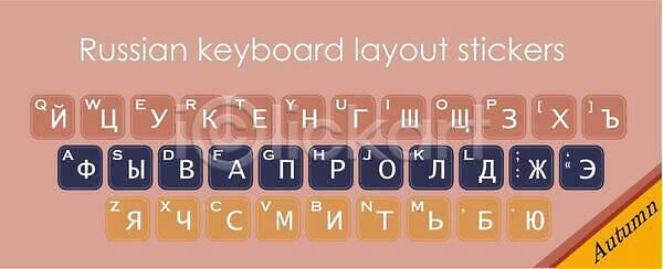 특별함 EPS 일러스트 해외이미지 고립 노트북 디자인 디지털 백그라운드 벡터 심볼 알파벳 열쇠 오브젝트 인터넷 컴퓨터 키패드 타입 타자기 텍스트 포스터 플랫 해외202310 해외일러스트 흰색 힙스터