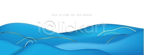 뜨거움 신선 특별함 EPS 일러스트 템플릿 해외이미지 계절 국경 그래픽 그림 디자인 레이아웃 물 미술 바다 배너 백그라운드 벡터 벽지 사인 상품권 선물 세일 쇼핑 승진 신용카드 여름 유행 자연 초대 추상 축제 컬러풀 파도 파란색 파티 패턴 포스터 프레임 해외202310 해외일러스트 휴가