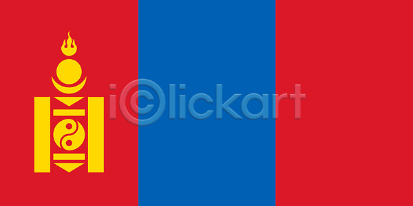 애국심 사람없음 JPG 일러스트 포토 해외이미지 가로 고립 국기 그래픽 깃발 독립 디자인 모양 몽골 무역 물개 물결 배너 백그라운드 빨간색 사인 세계 신분 실크 심볼 아시아 엘리먼트 여행 전국 정부 정확 질감 컨셉 컬러 해외202310 해외일러스트