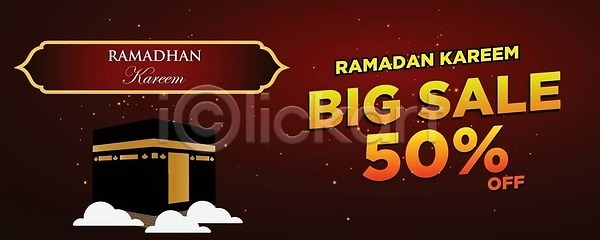 축하 EPS 일러스트 템플릿 해외이미지 기도 기회 달 등불 디자인 라마단 램프 메시지 모스크 문화 미술 배너 백그라운드 벡터 별 뷰티 세일 소원 속도 승진 신성 신앙심 신용카드 아랍어 웹 이슬람교 인사 재산 전통 제의 종교 초대 초승달 추상 축제 캘리그라피 파티 포스터 해외202310 해외일러스트 휴가