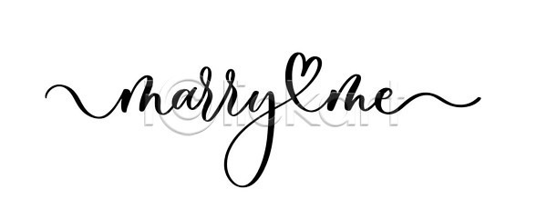 사랑 EPS 일러스트 템플릿 해외이미지 검은색 결혼 결혼식 그래픽 꼬리표 낭만 단어 대본 디자인 레터링 메시지 미술 발렌타인데이 배너 백그라운드 벡터 사인 손 수집 수확 신용카드 엘리먼트 인사 장식 제안 초대 캘리그라피 클립아트 타이포그라피 타입 텍스트 포스터 해외202310 해외일러스트 흰색