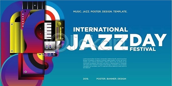 사람없음 EPS 일러스트 해외이미지 그라데이션 기타 기하학 원형 음악축제 재즈 추상 파란배경 포스터 피아노건반 해외202310