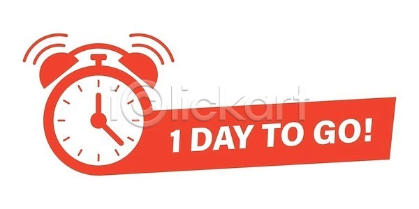 특별함 EPS 일러스트 해외이미지 1 가격 거래 고객 구매 기회 꼬리표 날짜 달력 디자인 마지막 무료 바둑 발표 배너 배지 벡터 분 상점 세일 소매 숫자 승진 시간 시계 오늘 왼쪽 우표 월 일주일 재촉 정보 제의 초시계 카운트다운 컨셉 타이머 해외202310 해외일러스트