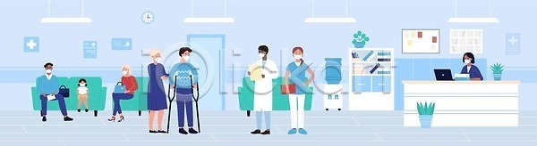 고통 보호 사람 EPS 일러스트 해외이미지 가족 관리 기다림 내부 다음 마스크 만화 물리치료사 방문 백그라운드 벡터 병원 복도 비서 서기 서비스 소파 수술 시험 신체 안내원 앉기 약 약속 의사 일러캐릭터 장애인 접수 직업 질병 책상 캐릭터 탁자 플랫 해외202310 해외일러스트 환자