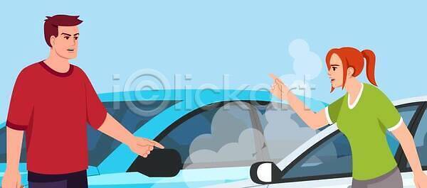 복잡 분노 사람 EPS 일러스트 해외이미지 그래픽 동영상 디자인 디테일 만들기 만화 말다툼 모션 발사 방법 벡터 상업 세트 스타일 심플 야외 영화 영화관 일러캐릭터 자동차 작업 장면 직업 충돌 카메라 캐릭터 컨셉 컬러 텔레비전 포즈 플랫 필름 해외202310 해외일러스트 현실