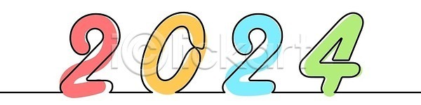 새로움 행복 EPS 일러스트 템플릿 해외이미지 1 검은색 고립 그래픽 그림 낙서 디자인 레터링 미술 반복 배너 백그라운드 벡터 사인 새해 선 손그림 숫자 스케치 신용카드 심볼 심플 싱글 얇은 엘리먼트 연도 윤곽 인사 장식 추상 캘리그라피 컨셉 타이포그라피 텍스트 펜 포스터 해외202310 해외일러스트 휴가 흰색