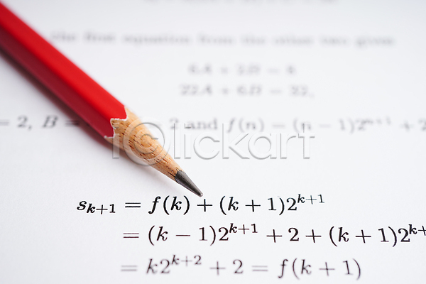 선택 스마트 사람없음 JPG 포토 해외이미지 문제 수학 수학기호 시험 연필 종이 학습 해외202310
