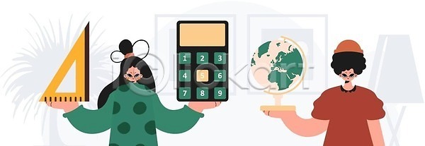 기쁨 함께함 행복 사람 소년 어린이 여자 EPS 일러스트 해외이미지 가족 감정 건강 게임 공구 그래픽 놀이 라이프스타일 만화 문구용품 복고 뷰티 비즈니스 서기 선 수확 얼굴 업무 유치원 음악 일러캐릭터 잡기 쪽지 책 취미 캐릭터 포즈 학교 학습 해외202310 해외일러스트