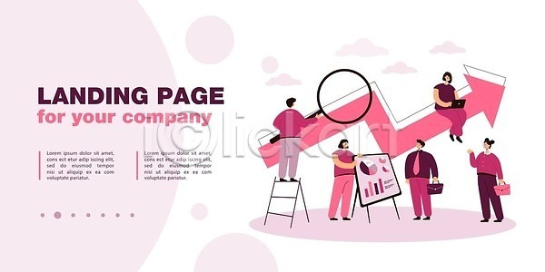 계획 목표 상승 성공 사람 EPS 일러스트 템플릿 해외이미지 고립 공연 그래프 그래픽 대표 디자인 만화 방법 배너 백그라운드 벡터 비즈니스 사무실 승진 심볼 엘리먼트 웹 유대감 인포그래픽 일러캐릭터 전진 직업 진행 착륙 캐릭터 컨셉 페이지 플랫 해외202310 해외일러스트 화살 회사