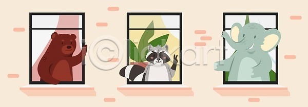 행복 사람 아기 어린이 EPS 일러스트 해외이미지 가족 개 건물 게임 곰 그래픽 그림 놀이 도시 동물 만화 물결 미술 백그라운드 벡터 뷰티 생존 솜털 실내 아파트 얼굴 옛날 응시 이웃 인사 일러캐릭터 주택 창문 캐릭터 코끼리 통신 프레임 해외202310 해외일러스트 환영