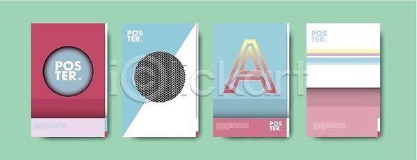 미래 시원함 역동적 EPS 일러스트 템플릿 해외이미지 경사 공백 그래픽 기하학 덮개 디자인 막 먹이 모양 목록 미니멀 미니멀리스트 방 배너 백그라운드 벡터 브랜딩 비즈니스 선 세트 신분 심플 엘리먼트 오렌지 유행 이야기 잡지 질감 책 초록색 추상 컬러 타이틀 파란색 패턴 페이지 포스터 폴더 플랫 해외202310 해외일러스트 힙스터