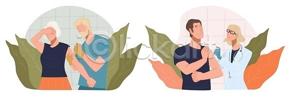 고통 보호 사람 성인 EPS 일러스트 해외이미지 가면 간호사 건강 과학 돌봄 면역력 바늘 바이러스 백신 벡터 병원 복용 실험실 안전 약 예방 예방접종 예방주사 의사 인플루엔자 전염병 주사기 주사약 질병 치료 코로나바이러스 테라피 팔 해외202310 해외일러스트 환자