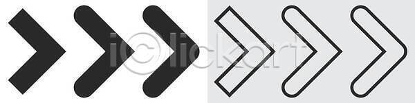 EPS 일러스트 해외이미지 검은색 고립 네비게이션 다운로드 다음 디자인 모양 방향 벡터 사인 선 세트 수집 심볼 어플리케이션 업로드 엘리먼트 왼쪽 웹 인터넷 인터페이스 접속 추상 충고 커서 클릭 플랫 해외202310 해외일러스트 화살 흰색